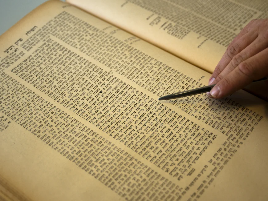 Hebrew Book